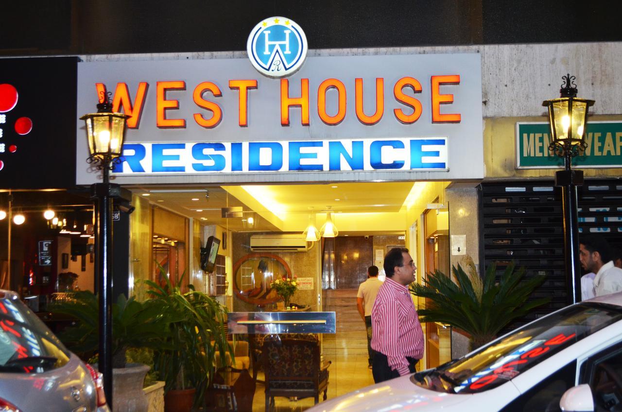 West House Residence Бейрут Экстерьер фото